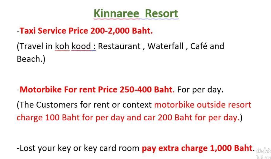 Kinnaree Resort Koh Kood Ko Kut 외부 사진